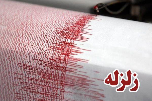 بزرگترین زلزله چندسال اخیر خوزستان