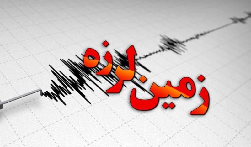 وقوع زلزله‌های کوچک در مسجدسلیمان معمول است/مردم به شایعات توجه نکنند