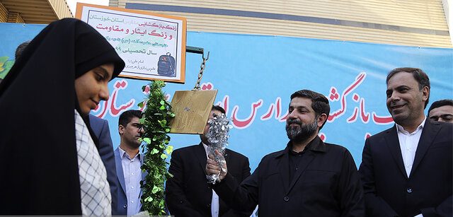 بهره‌برداری از ۸۶۰ کلاس درس در خوزستان در سال جاری