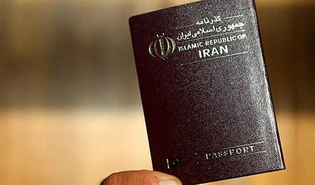 جزئیاتی در مورد اعتبار زمانی گذرنامه اربعین