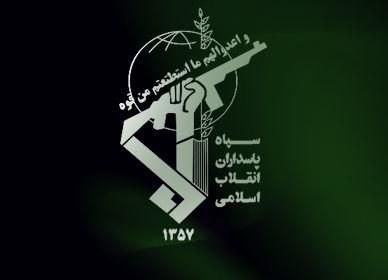 پیام سپاه خوزستان به مناسبت سالگرد تاسیس سپاه پاسداران انقلاب اسلامی