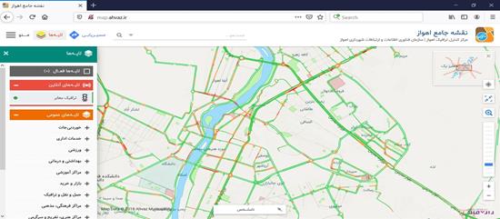 ایجاد و توسعه سامانه اطلاعات جغرافیایی (GIS) همگام با مسیر تحقق اهوازی مدرن