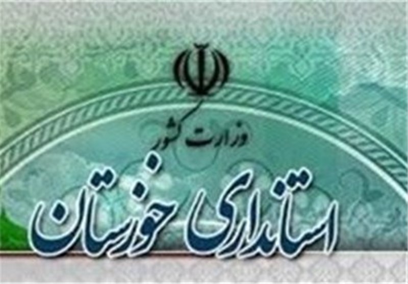 رئیس مجمع نمایندگان خوزستان: به برخی ‌انتصابات ‌در بخش سیاسی استانداری انتقاد داریم