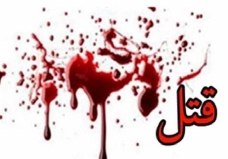 قتل عام خانوادگی در اهواز / مرد معتادی ۸ نفر ‌از اعضای خانواده‌اش‌ را به رگبار بست