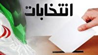 نام نویسی بیش از۸۰۰ داوطلب در انتخابات شورای اسلامی روستا در شوشتر