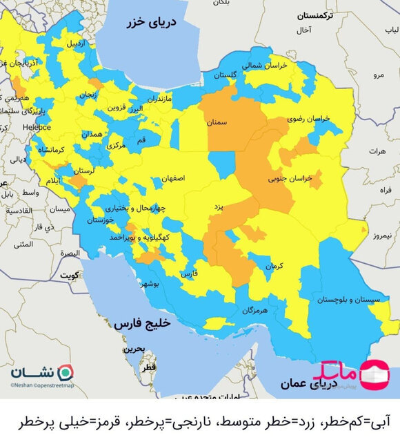 کدام شهرهای خوزستان “زرد” هستند؟ کدام شهرهای خوزستان “زرد” هستند؟
