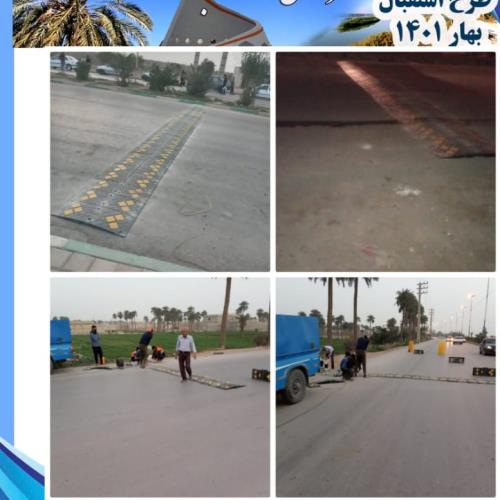 نصب سرعت گیر در سطح شهر کوت عبدالله