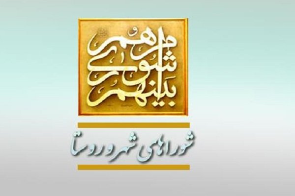 «محمد دریس» رئیس شورای شهر آبادان شد