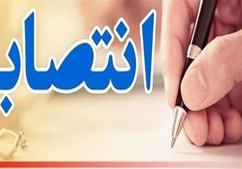 سرپرست اداره کل فنی و حرفه‌ای خوزستان معرفی شد