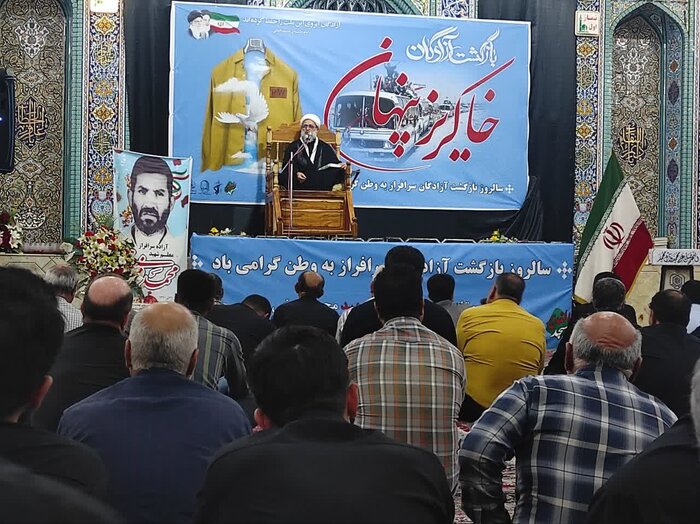 امام جمعه دزفول: پیام آزادگان، ایستادگی در راه آرمان‌های انقلاب است