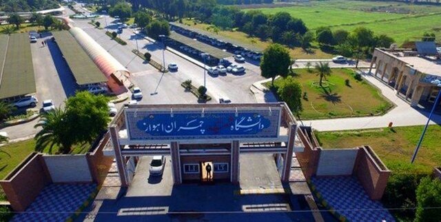 اعلام جزئیات ثبت‌نام حضوری نودانشجویان دانشگاه شهید چمران اهواز